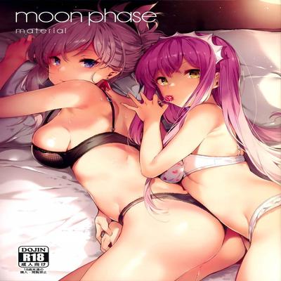 dj - Moon Phase Material