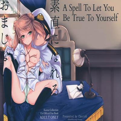 A Spell To Let You Be True To Yourself