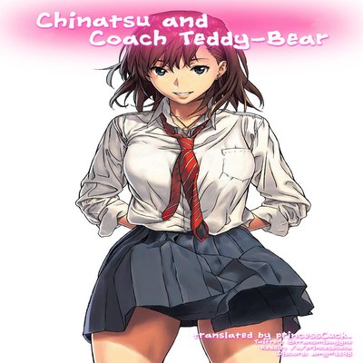 Chinatsu And Coach Teddy-Bear