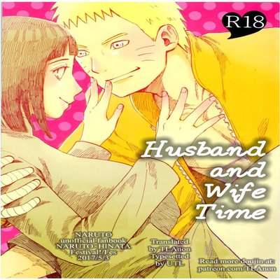 dj - Husband And Wife Time