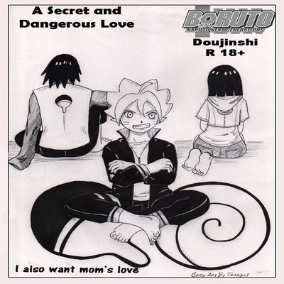 dj - A Secret And Dangerous Love