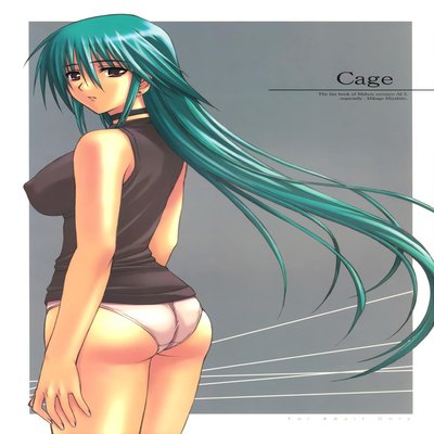 dj - Cage (Ishigaki Takashi)