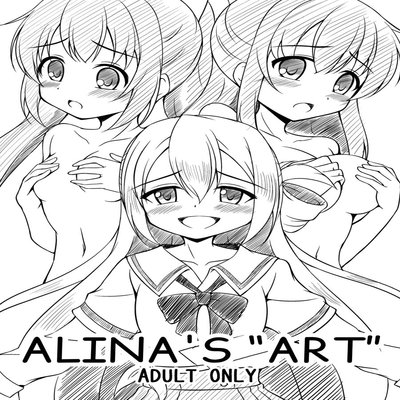 Alina's Art
