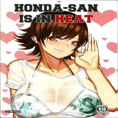 dj - Honda-san Is In Heat!