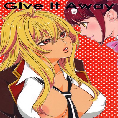 dj - Give It Away