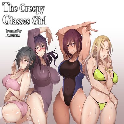 dj - The Creepy Glasses Girl