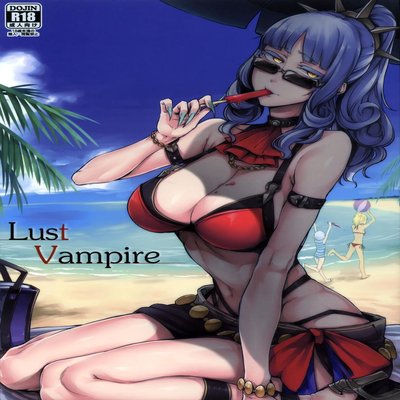 dj - Lust Vampire