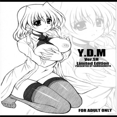 dj - Y.D.M Ver.SH Limited Edition