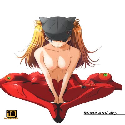 dj - Home and Dry