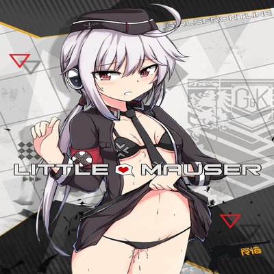 dj - Little♡Mauser