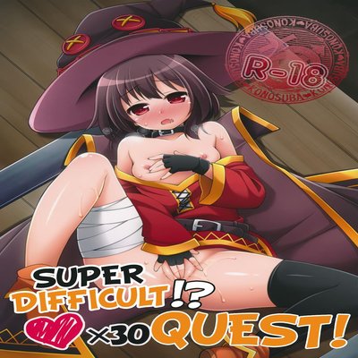 Super Difficult!? ♥×30 Quest!