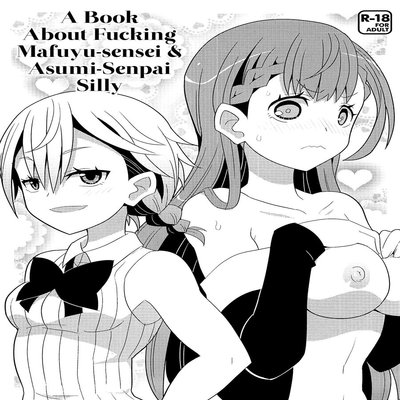 dj - A Book About Fucking Mafuyu-Sensei & Asumi-Senpai Silly