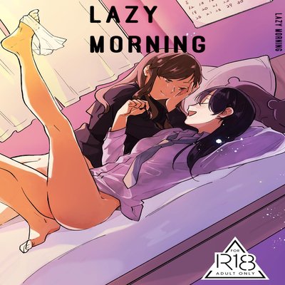 Lazy Morning