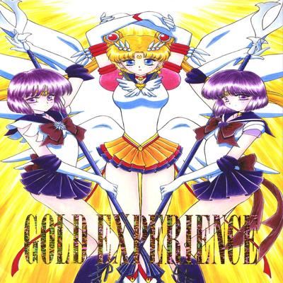 dj - Gold Experience