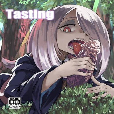 dj - Tasting