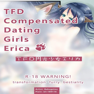 TFD Compensated Dating Girls Erica