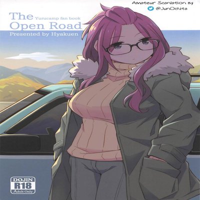 dj - The Open Road