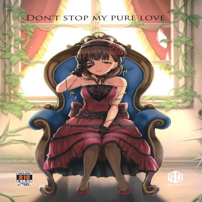 dj - Don't Stop My Pure Love