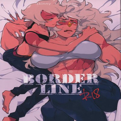 dj - BORDER LINE