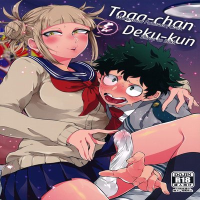 Toga-chan & Deku-kun