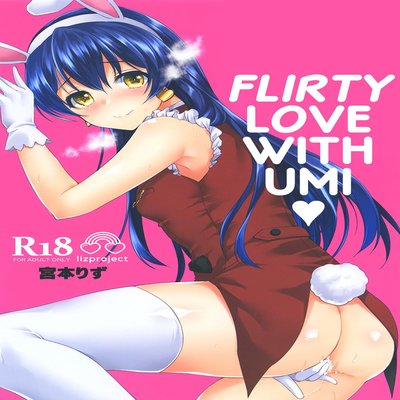 Flirty Love With Umi