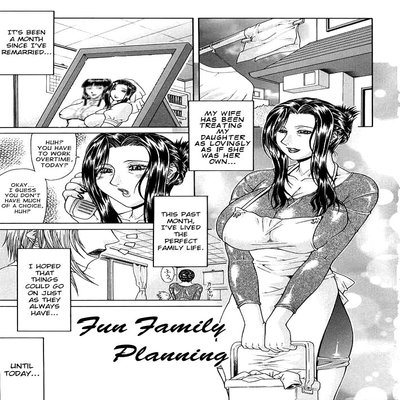 Vulgar - The Family Planning