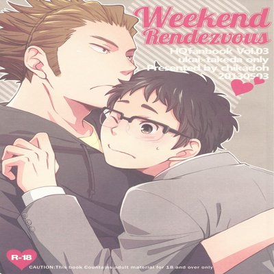 Weekend Rendezvous [Yaoi]
