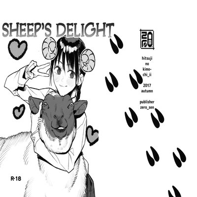 Sheep's Delight