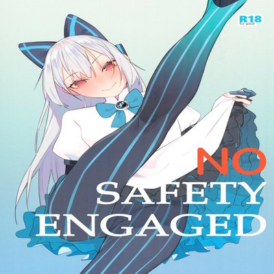 dj - No Safety Engaged