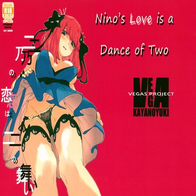 dj - Nino's Love Is A Dance Of Two
