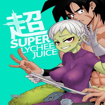 dj - Super Lychee Juice