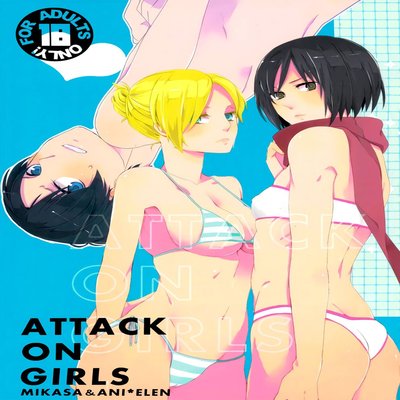 dj - ATTACK ON GIRLS