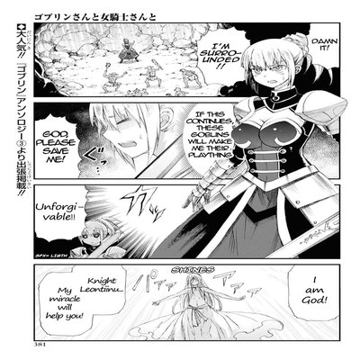 Goblin-san And Female Knight-san
