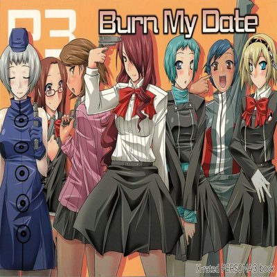 dj - Burn My Date