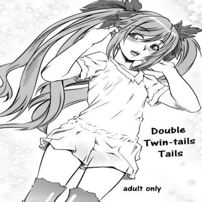 dj - Double Twintails Tails
