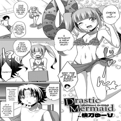 Drastic Mermaid [Yaoi]
