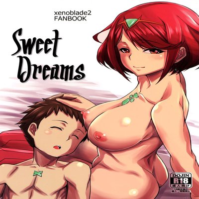 dj - Sweet Dreams