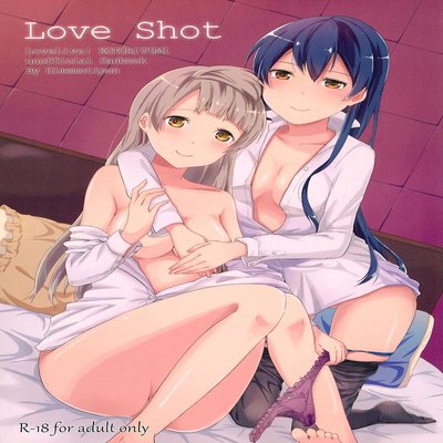 dj - Love Shot