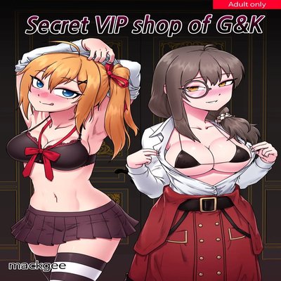 Secret VIP Shop of G&K