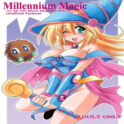 dj - Millenium Magic