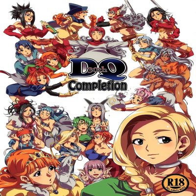 dj - DQ Completion