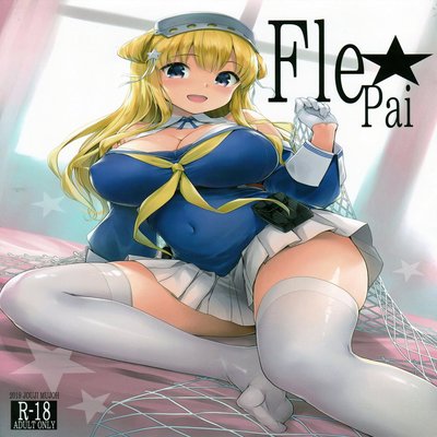 dj - Fle★Pai + C97 Bonus Booklet