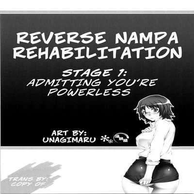 dj - Reverse Nampa Rehabilitation