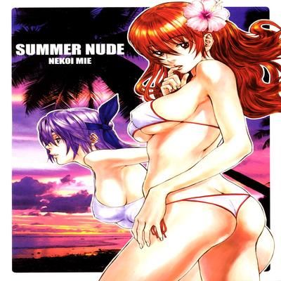 dj - Summer Nude