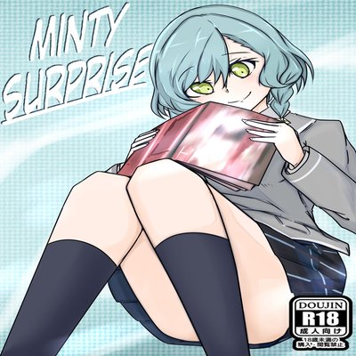 Minty Surprise