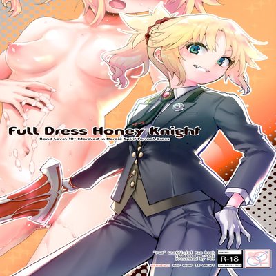 dj - Full Dress Honey Knight