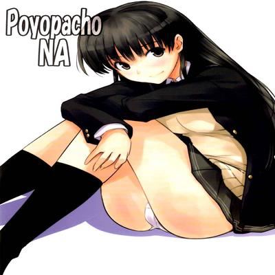 dj - Poyopacho NA