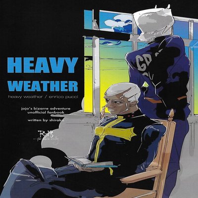 dj - Heavy Weather [Yaoi]