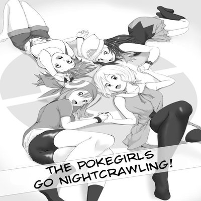 dj - The Pokegirls Go Nightcrawling