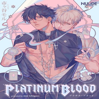 Platinum Blood